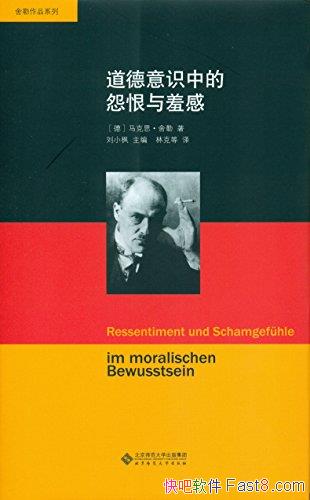 ʶеԹ߸Сļ/ṩ˿ɹĲο/epub+mobi+azw3