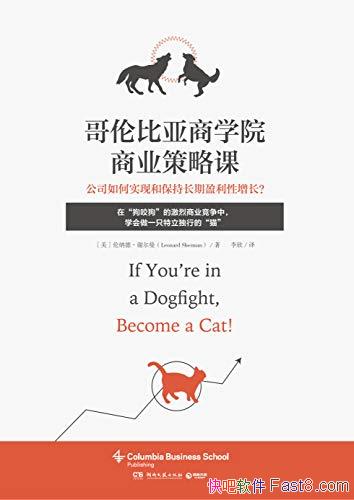 ױѧԺҵԿΡɵ¡л/Ȩ/epub+mobi+azw3