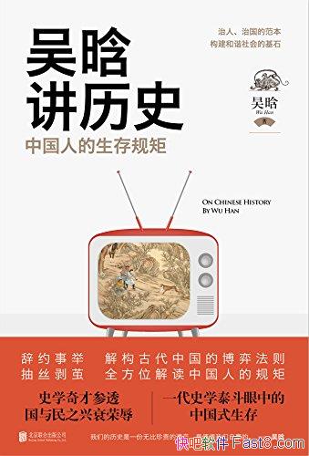 й˵ء/ѧϰлĻмõĴ/epub+mobi+azw3