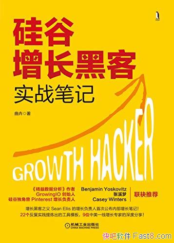 ڿʵսʼǡ/ڿԴڹ/epub+mobi+azw3