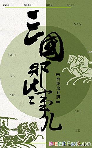 Щ¶ϼ5 /κ¹/epub+mobi+azw3