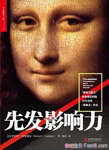 ȷӰµ/ͷءâƼ/epub+mobi+azw3