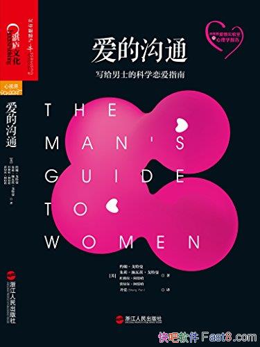 ĹͨдʿĿѧָϡ/ѧϰ/epub+mobi+azw3