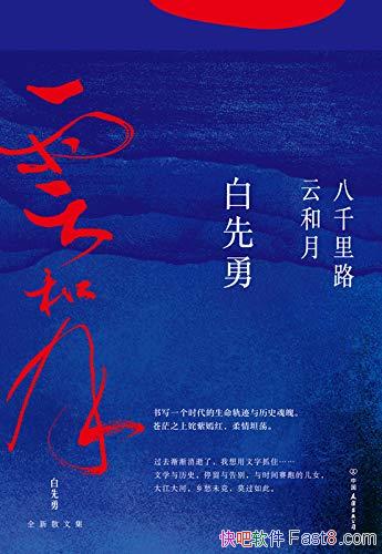 ǧ·ƺ¡/Ļ/epub+mobi+azw3