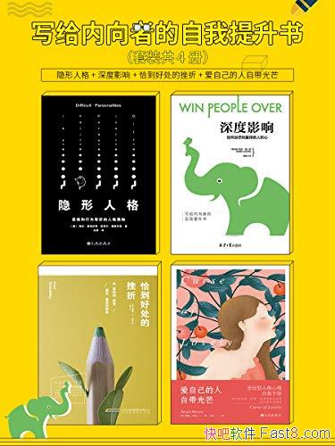 дߵ4װԼԴâ/epub+mobi+azw3