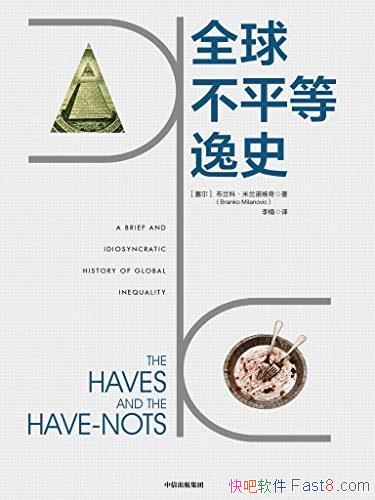 ȫƽʷŵά/˭ԣˣ/epub+mobi+azw3