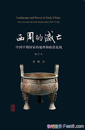 ܵ[]/йڹҵĵΣ/epub+mobi+azw3