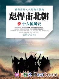 뺷ϱ[]ƵԶ/˿Ʒ/epub+mobi+azw3