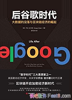 ȸʱ/ݵûõ/epub+mobi+azw3