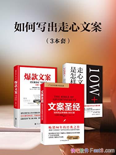 дİװ3/100000λӪ ˢ/epub+mobi+azw3