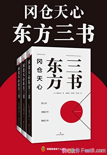 ԲĶ顷/ӰһĶѧ/epub+mobi+azw3