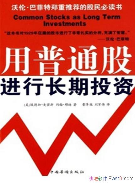 ͨɽгͶʡ¼ӡʷ˹/Ͷʾ֮/epub+mobi+azw3