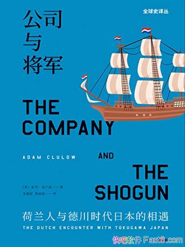 ˾뽫ǵ¬/´ʱձ/epub+mobi+azw3