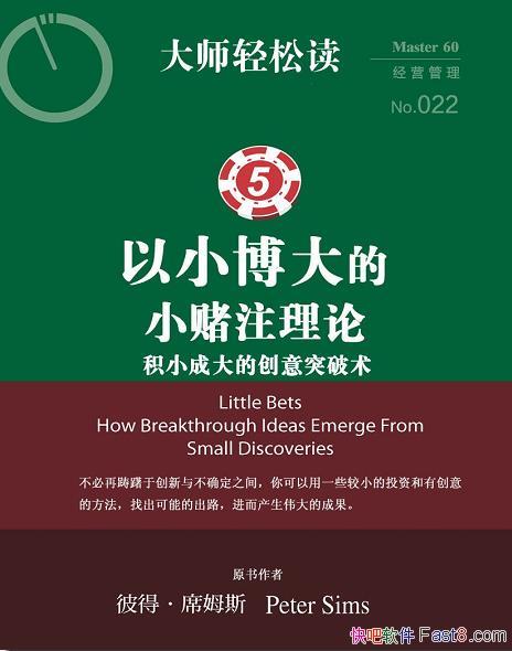 ССעۡ˵áϯķ˹/СⲩעĿ/epub+mobi+azw3