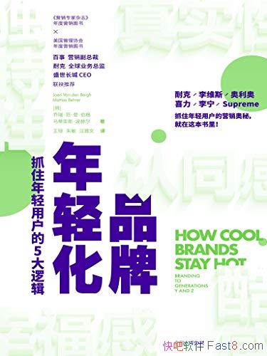 Ʒữǡ/ʵƷƼֵٴ/epub+mobi+azw3