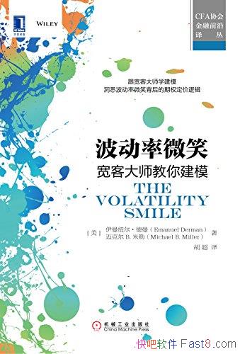 ΢Цʹʦ㽨ģŦ/ǰ/epub+mobi+azw3