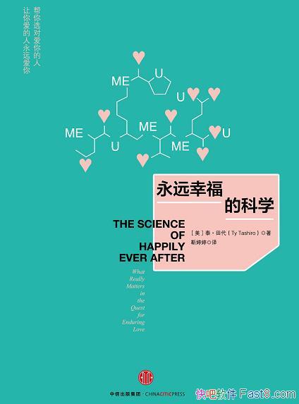 ԶҸĿѧ̩/ѧ԰Ҹȥ/epub+mobi+azw3