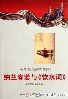 ˮʡ໪/ּͨ׵/epub+mobi+azw3