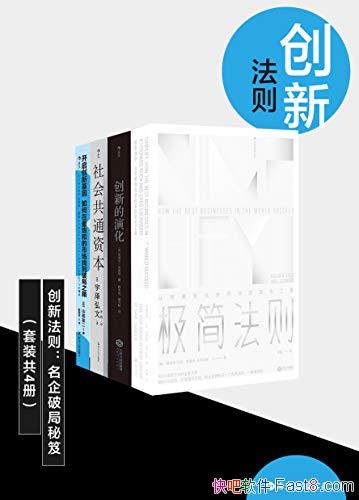 ·ƾš¡ƿ/װܹĲ/epub+mobi+azw3