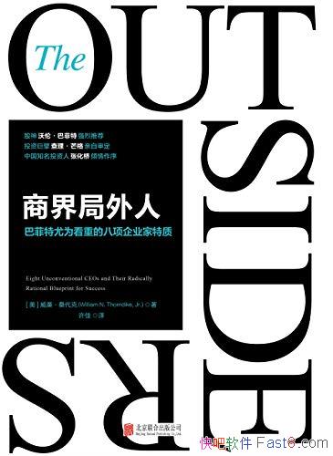 ̽ˡɣ/ͷΪصİҵ/epub+mobi+azw3