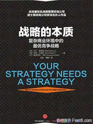 սԵıʡά˹/ĶصƼ/epub+mobi+azw3