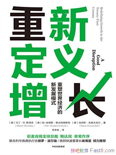 ¶˹/ᴩʼոԭ/epub+mobi+azw3