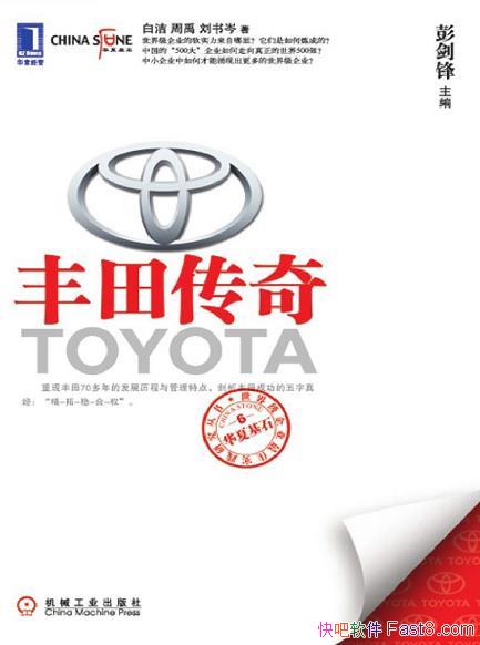 ﴫ桷/ﴫֵѧϰ/epub+mobi+azw3