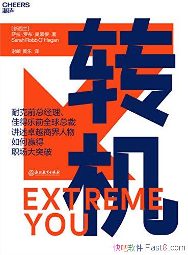 ת޲ºڸ/㵽ܱ/epub+mobi+azw3