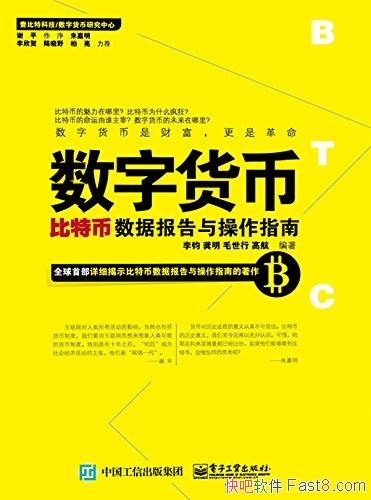 ֻҡ[ذ]/رݱָ/epub+mobi+azw3