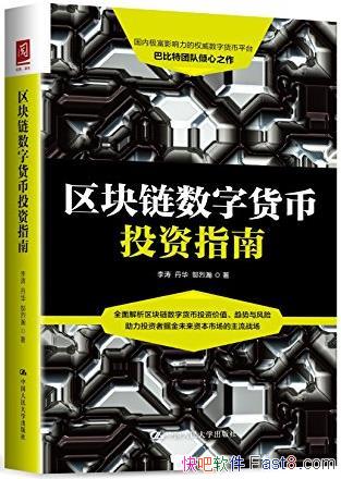 ֻͶָϡ/һԴ¼/epub+mobi+azw3