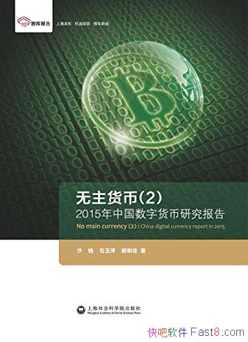 ҡ ɳǮ/2014 йֻо/epub+mobi+azw3