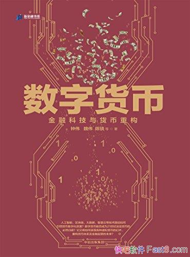 ֻңڿƼعΰ/ֻ/epub+mobi+azw3