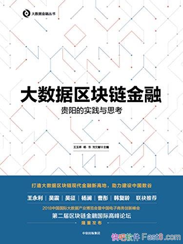 ڡ/ӹݺڷչ/epub+mobi+azw3