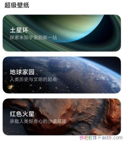 Сǻֽ v2.6.116 ͨð/԰ͺɫ