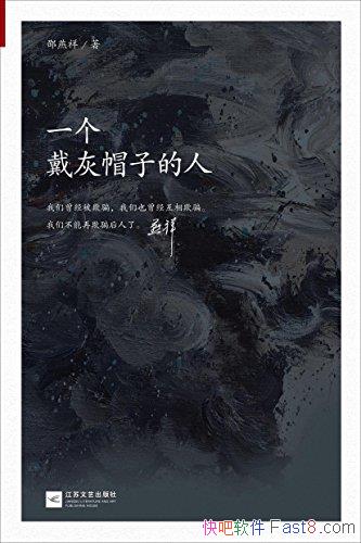 һñӵˡ/ƽİ/epub+mobi+azw3