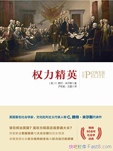 ȨӢء׶˹/ȨṹϽķ/epub+mobi+azw3