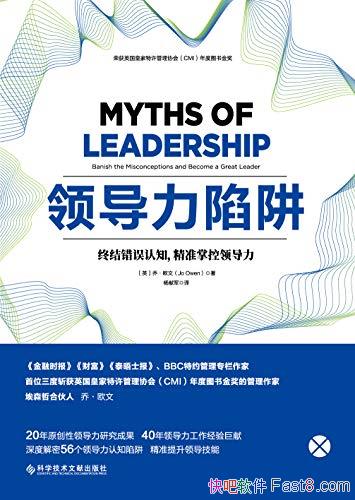 쵼塷ŷ/ӢʼЭͼ/epub+mobi+azw3