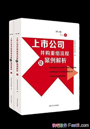 й˾̼ڶ/ʵķ/epub+mobi+azw3