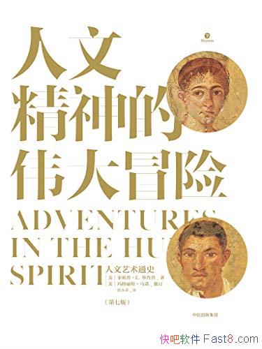 ľΰðգͨʷ/աФ/epub+mobi+azw3