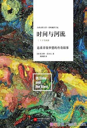 ʱ[װ2] ֶ/̽׷/epub+mobi+azw3