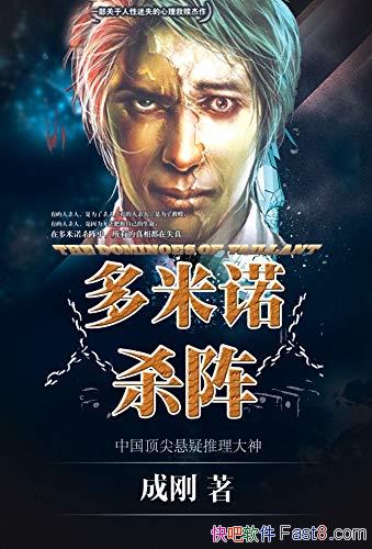 ŵɱ󡷳ɸ/ƽһĶŵɱɱģʽ/epub+mobi+azw3