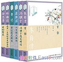 ʾ6/ɢĴ ɾ/epub+mobi+azw3