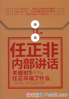 ڲ1-2 /Ծ28ĽΪ/epub+mobi+azw3