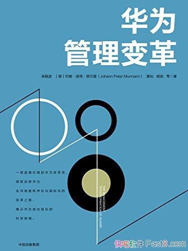 Ϊ/һϵͳΪר! /epub+mobi+azw3