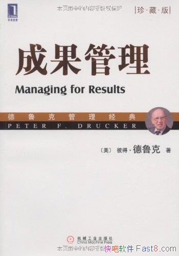 ɹ[ذ]³/ҵҵüЧо/epub+mobi+azw3