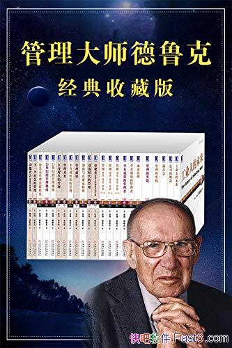 ʦ³˾ղذ桷/23³˵Ʒ/epub+mobi+azw3