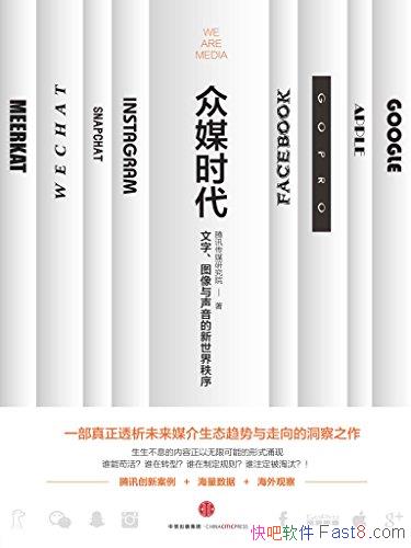 ýʱͼİ/ǼҪһʱ/epub+mobi+azw3