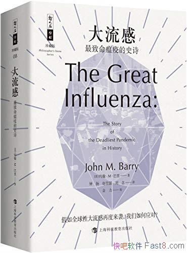 :ߵʷʫ/Բûһµ/epub+mobi+azw3