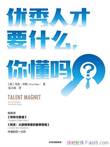 ˲Ҫʲô㶮ˡ/˲/epub+mobi+azw3