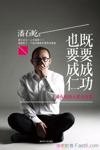 ҪɹҲҪʡʯ/ɹȫױܽ/epub+mobi+azw3